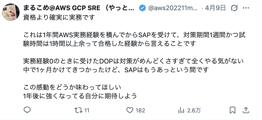 ケイ中山 tweet media