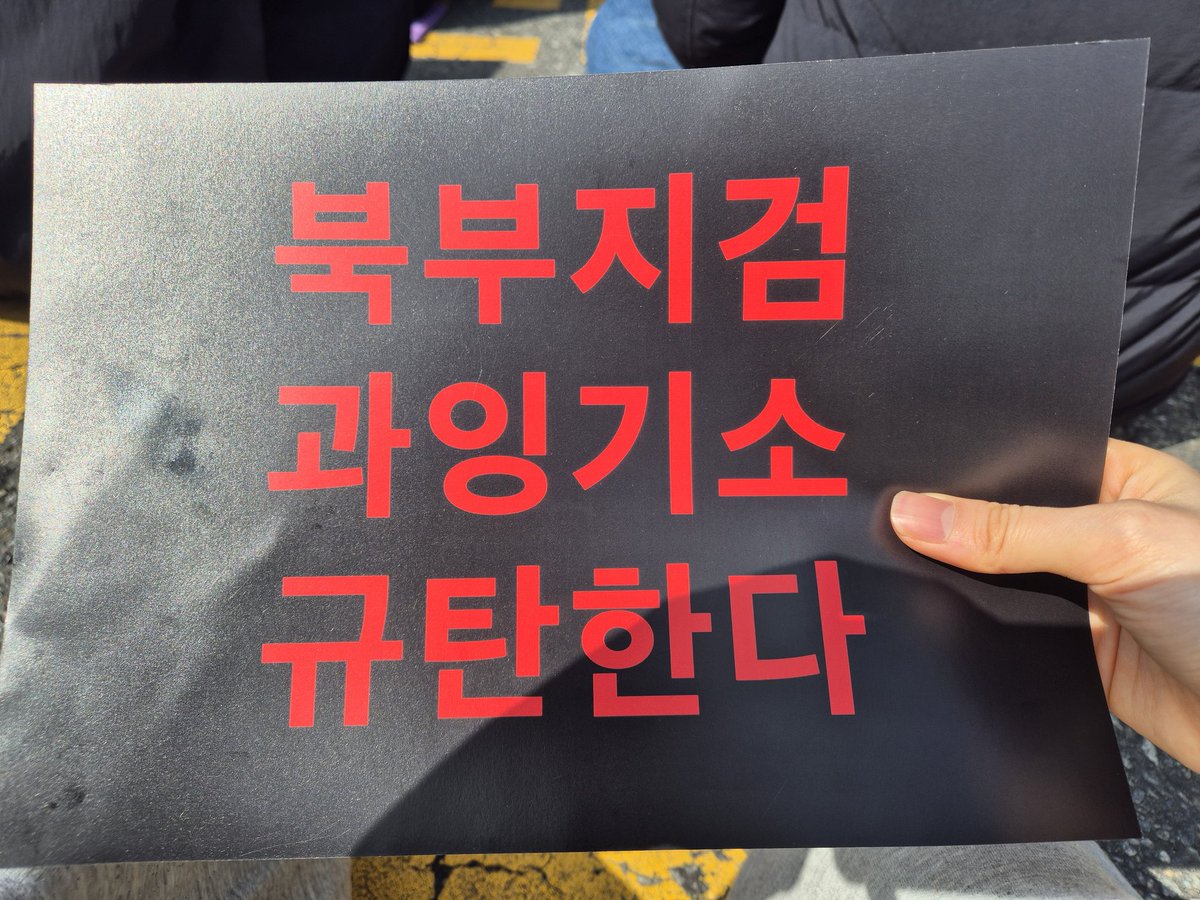 김오리🍓 tweet media