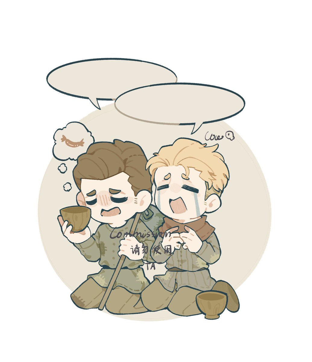 Insomnine111's tweet image. Mercy😭
#hansry #kcd2