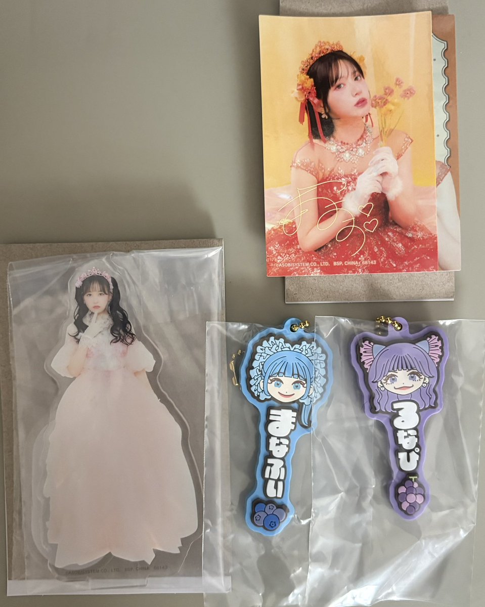 りんご tweet media