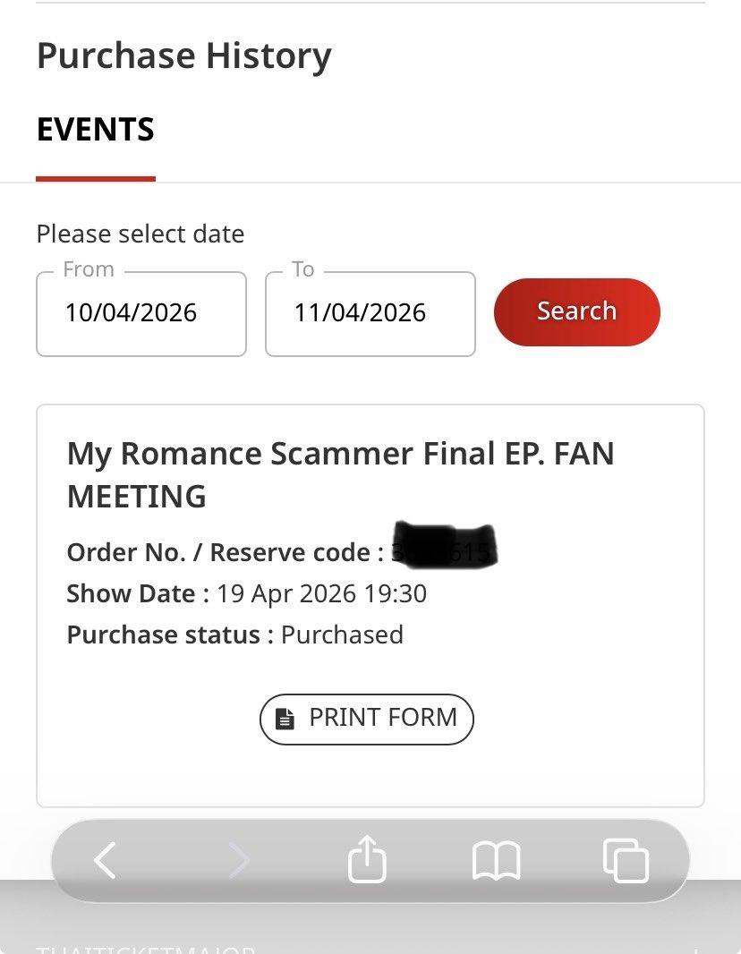 ไบรอัน tweet media