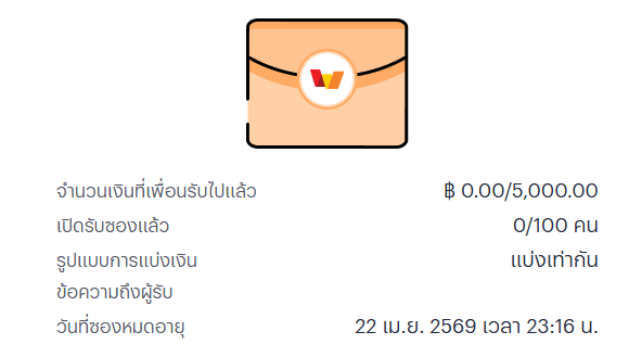 Fibzy CH tweet media