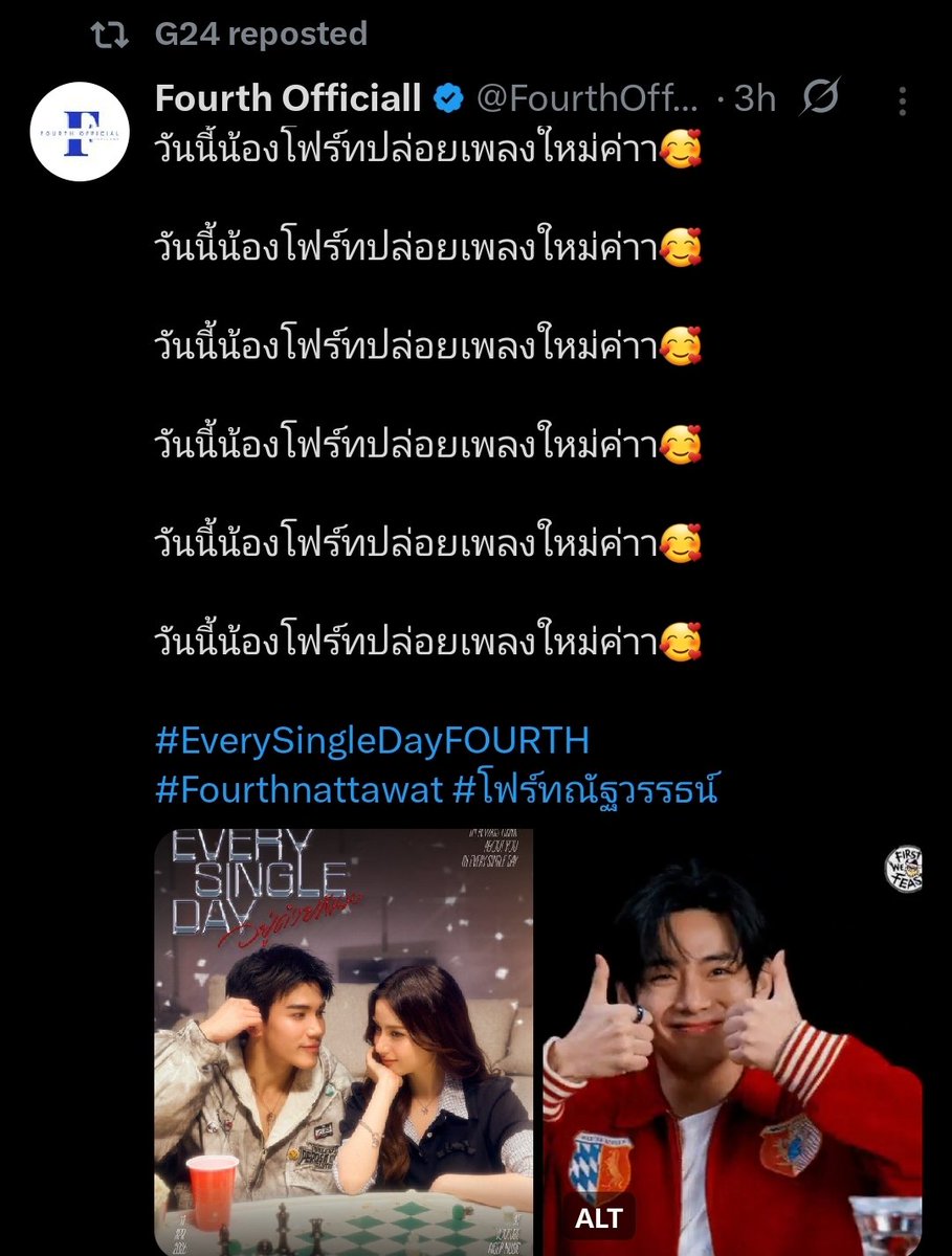 𝙆𝙁 tweet media