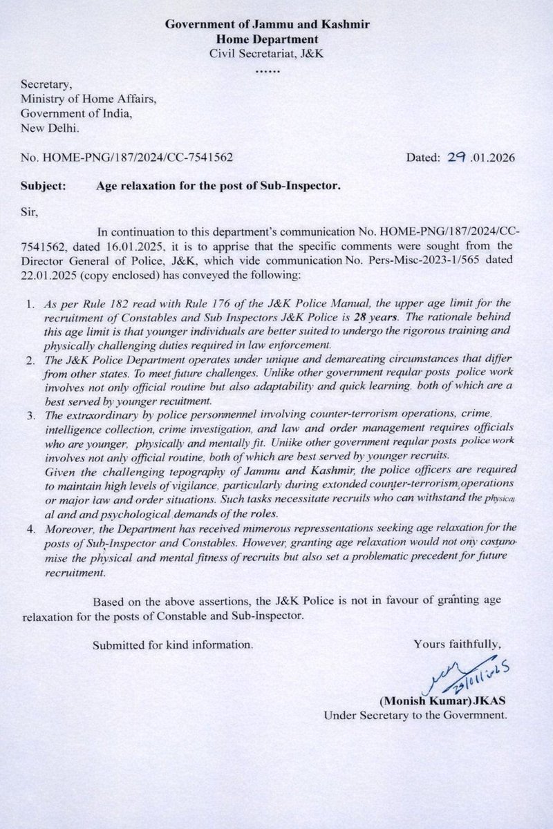 JKPSI ASPIRANTS 2024 tweet media
