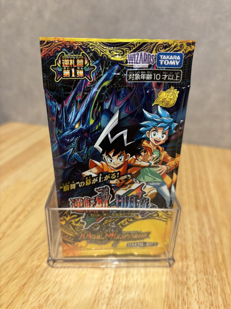 【4/11 OPEN!!】カードショップコレクト BiVi新さっぽろ店 tweet media