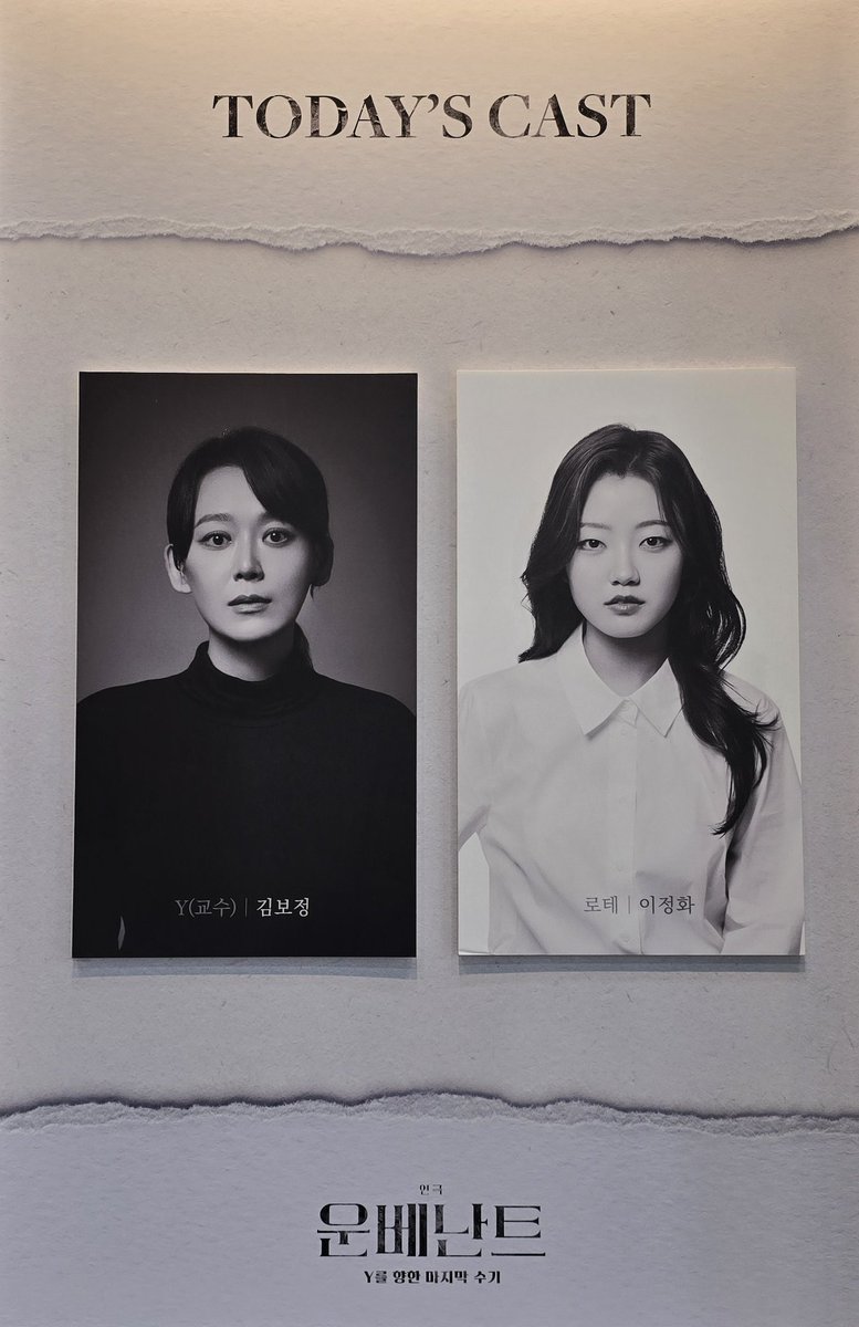 김삼춘 tweet media