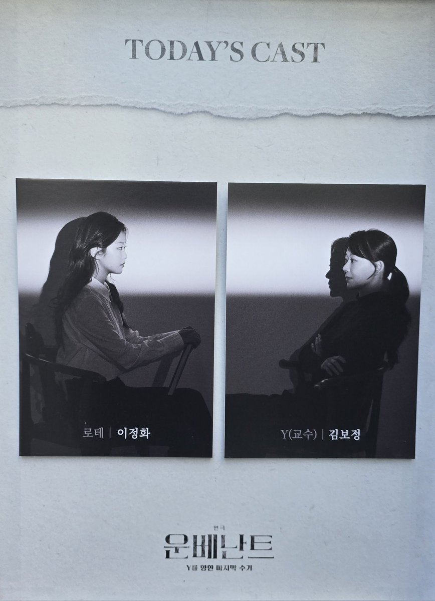 김삼춘 tweet media