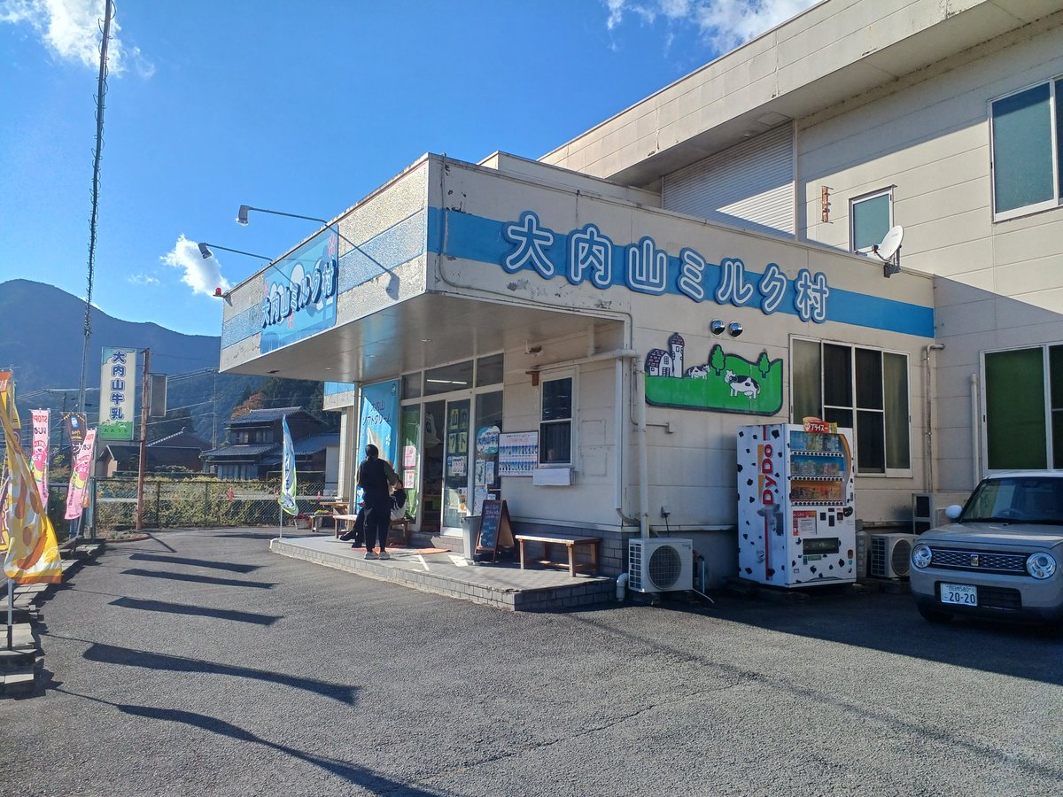 黄色の6番 tweet media