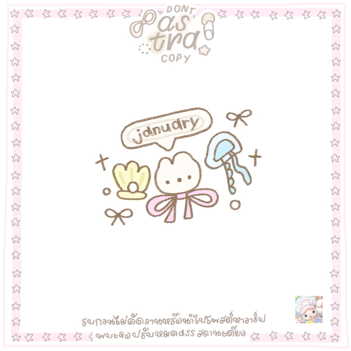 หารแอพ/เติมเกม/ทำป้าย(ฟอลก่อนเดมน้า) tweet media