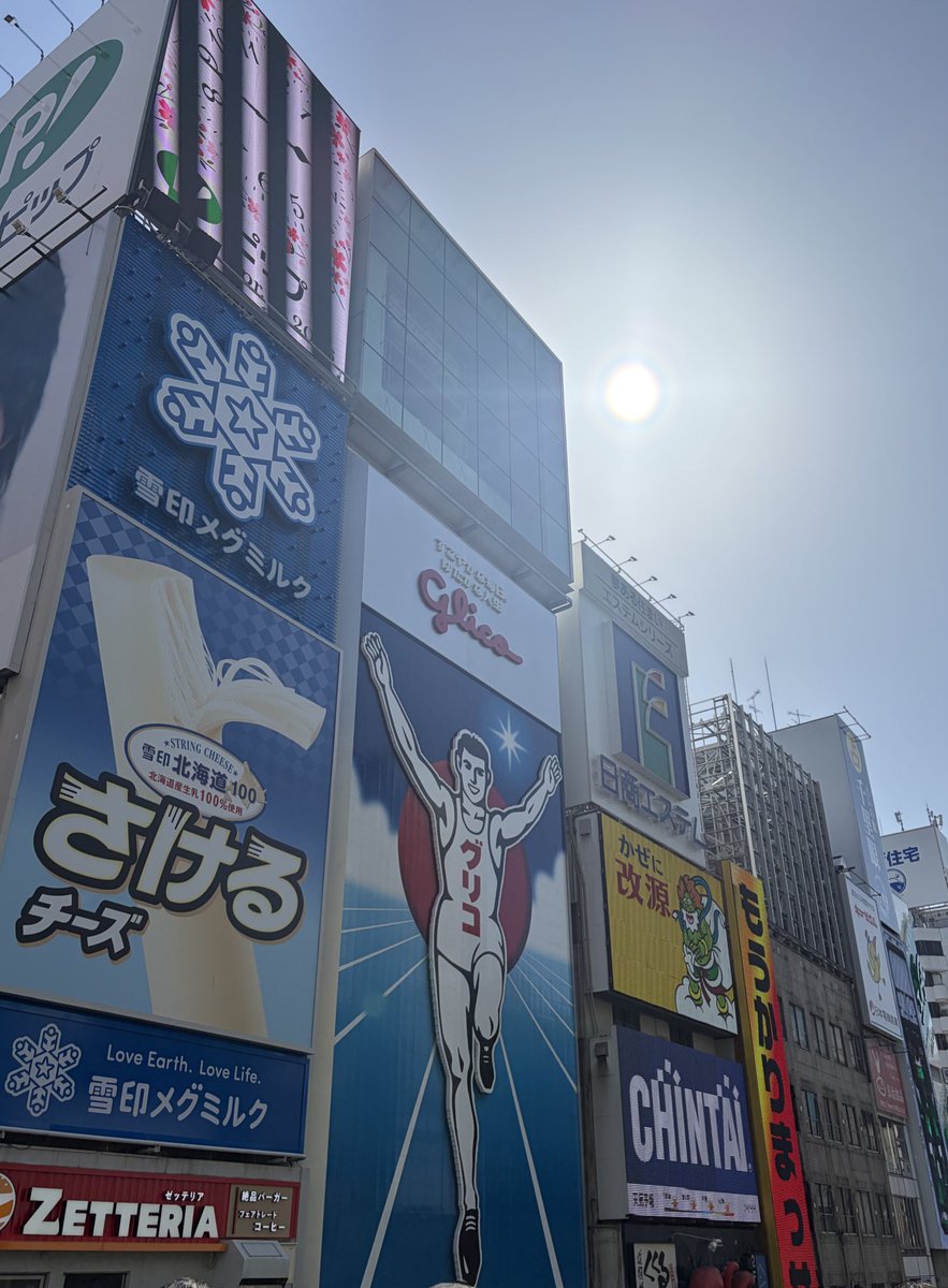 だしょ tweet media