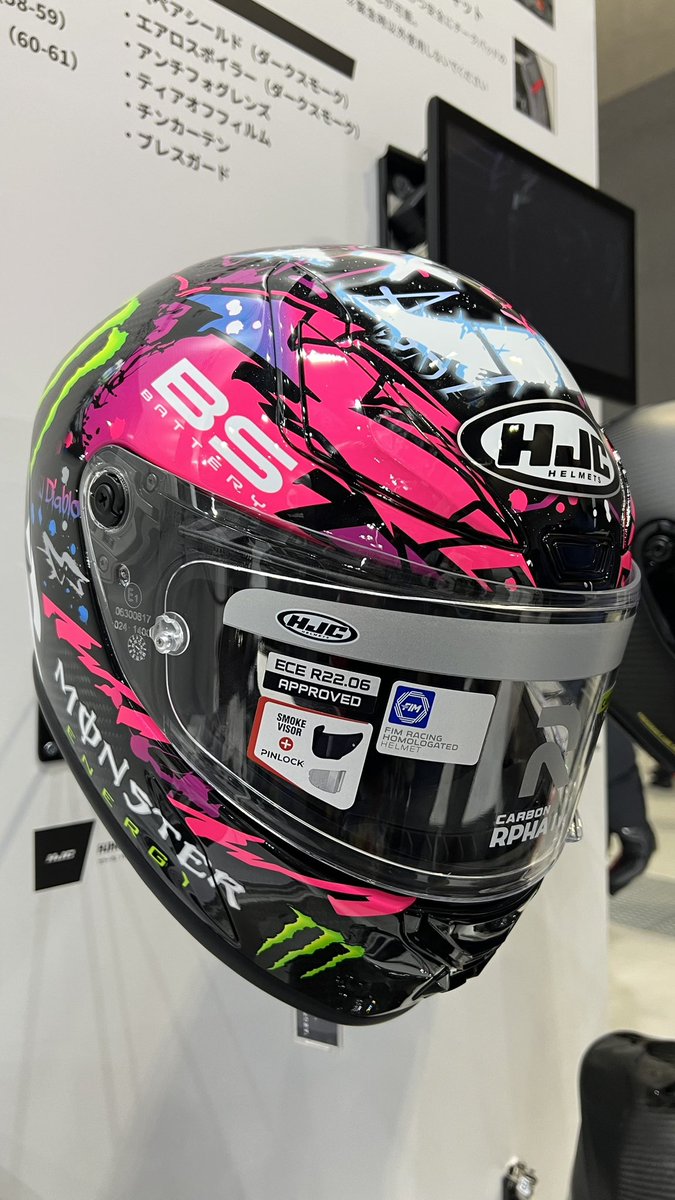 #HJCの魅力を伝えたい x.com/HJC_Helmets_JP…

くあちゃん直筆サインあったー❣️
#名古屋モタサイ
#バイクのある生活