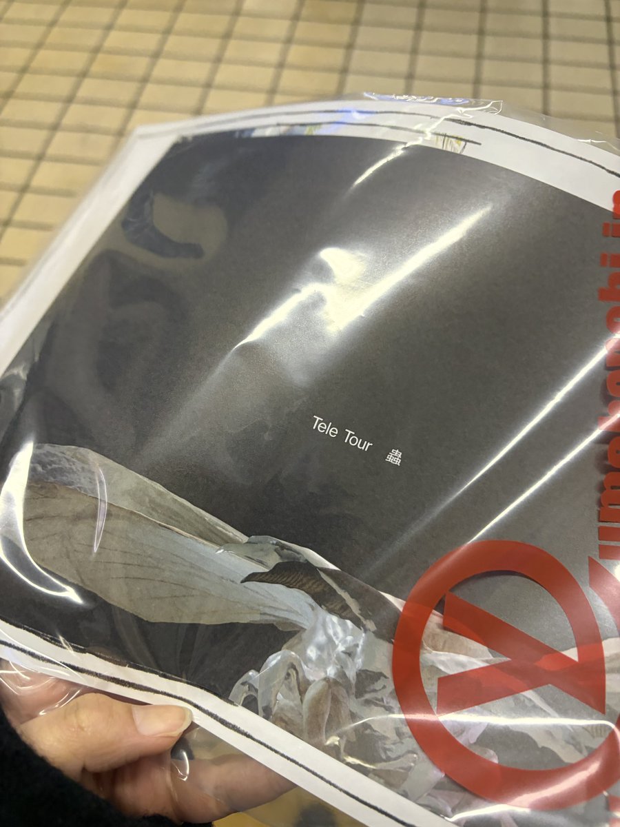 あおき tweet media