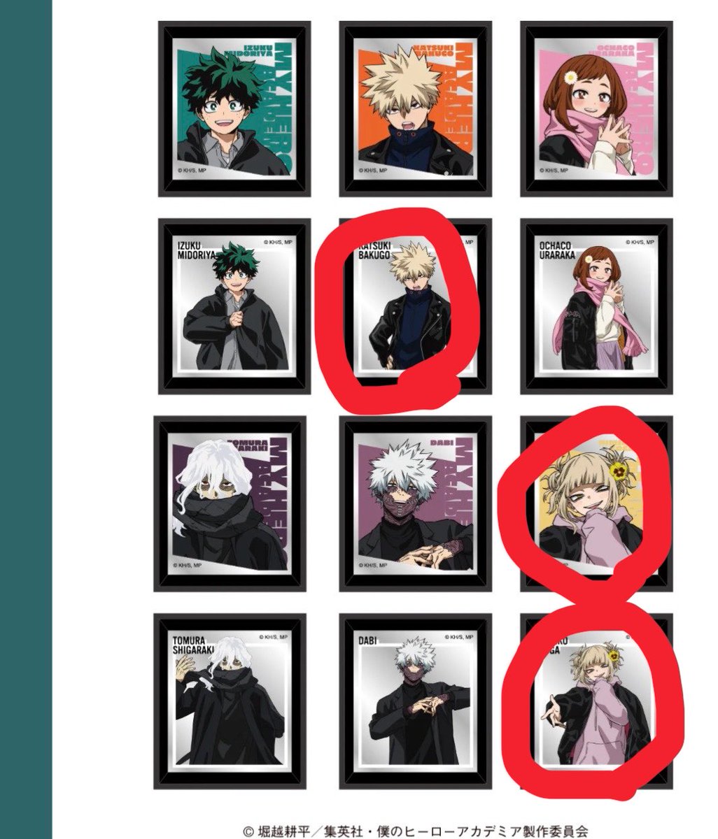 みよこ@交換垢 tweet media