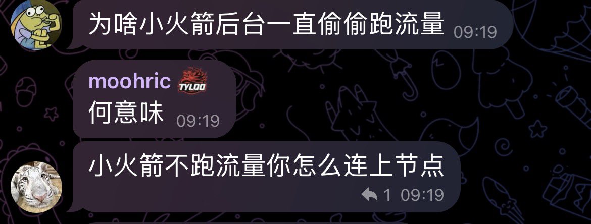 甬哥侃侃侃ygkkk tweet media