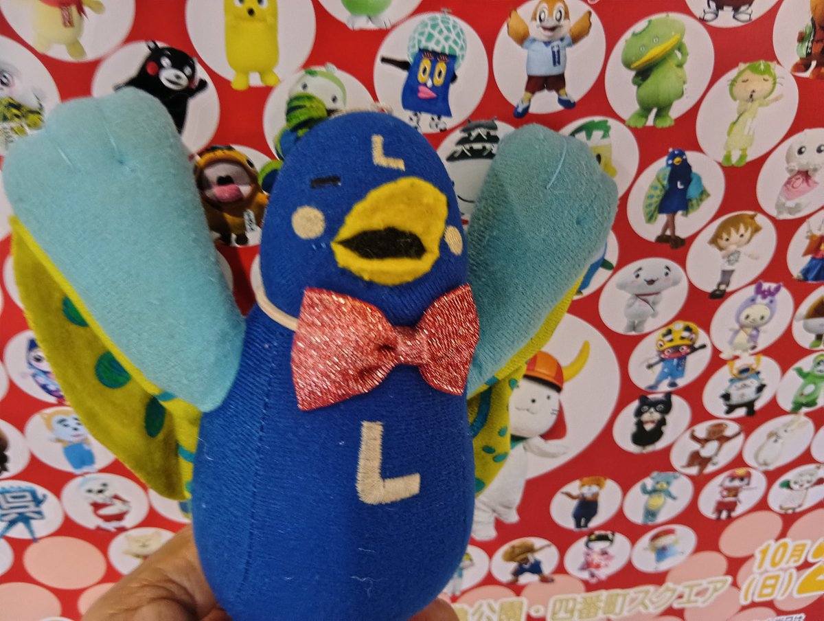 べす♪New@アカウント返せ‼️ tweet media