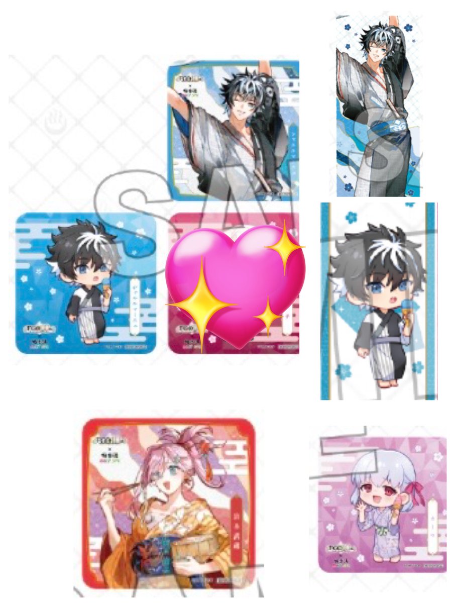 優月@プロカ完読優先/断捨離中 tweet media