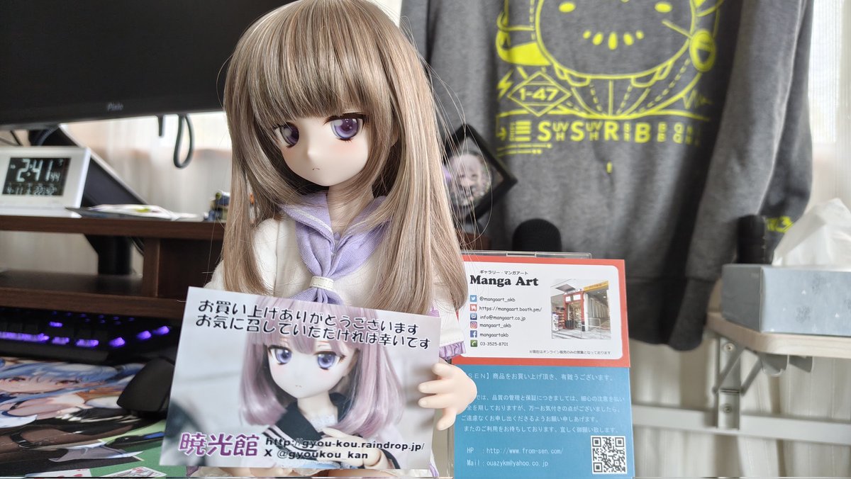 しゃろん tweet media