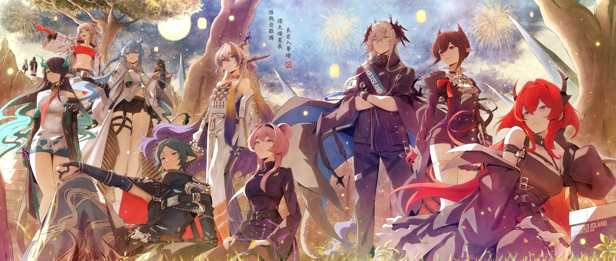 #Arknights Symphony of the Glimmering Luminescence.
Victory’s joy resounds in unison, fireworks outshine the stars and the splendid night is bathed in festive lights.