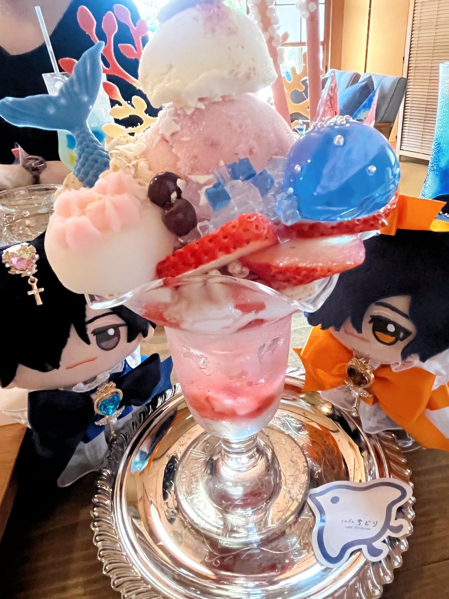 ぴろた tweet media