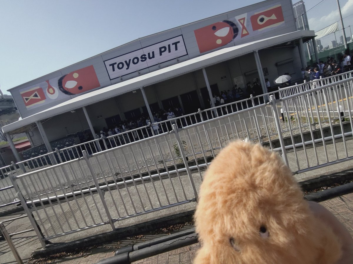 いわこちゃん٩( ᐛ )و tweet media