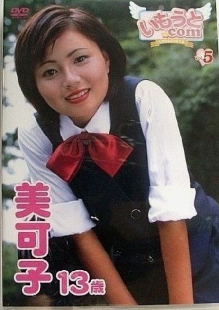 古長壮太郎 tweet media