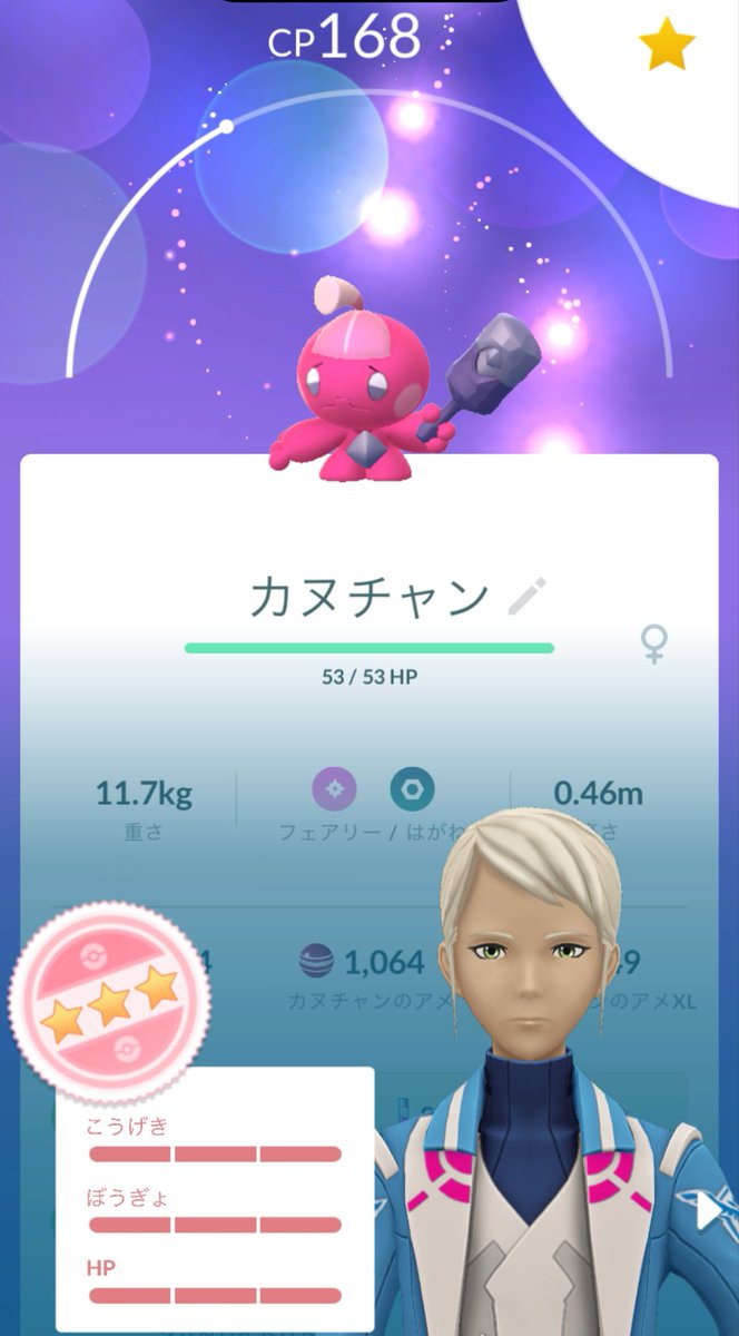 福岡のおさんぽ姉さん。@YouTube見てね tweet media