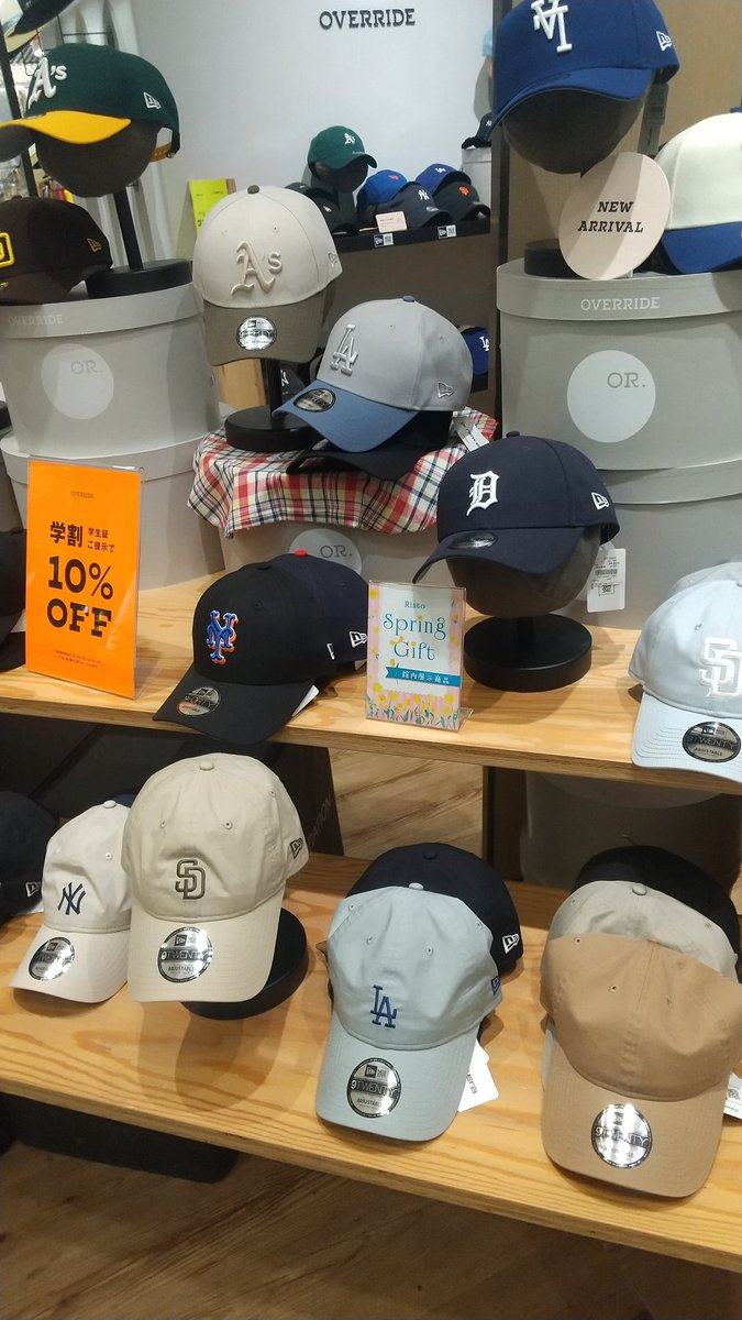 少年ナイフ tweet media