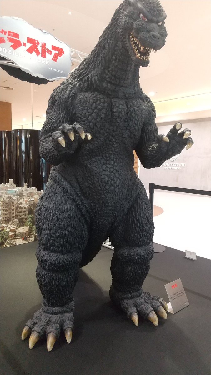 少年ナイフ tweet media