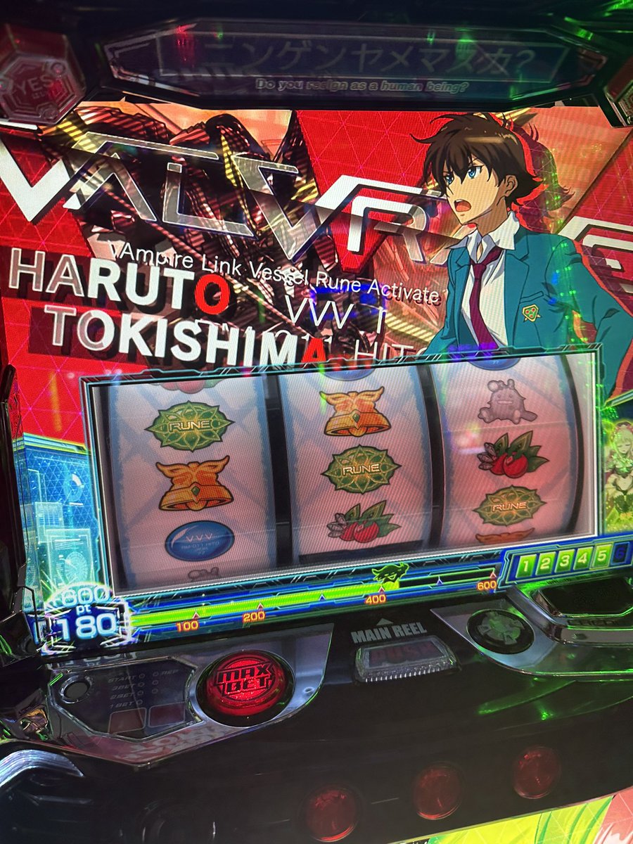 たかのまる😈🗡️ tweet media