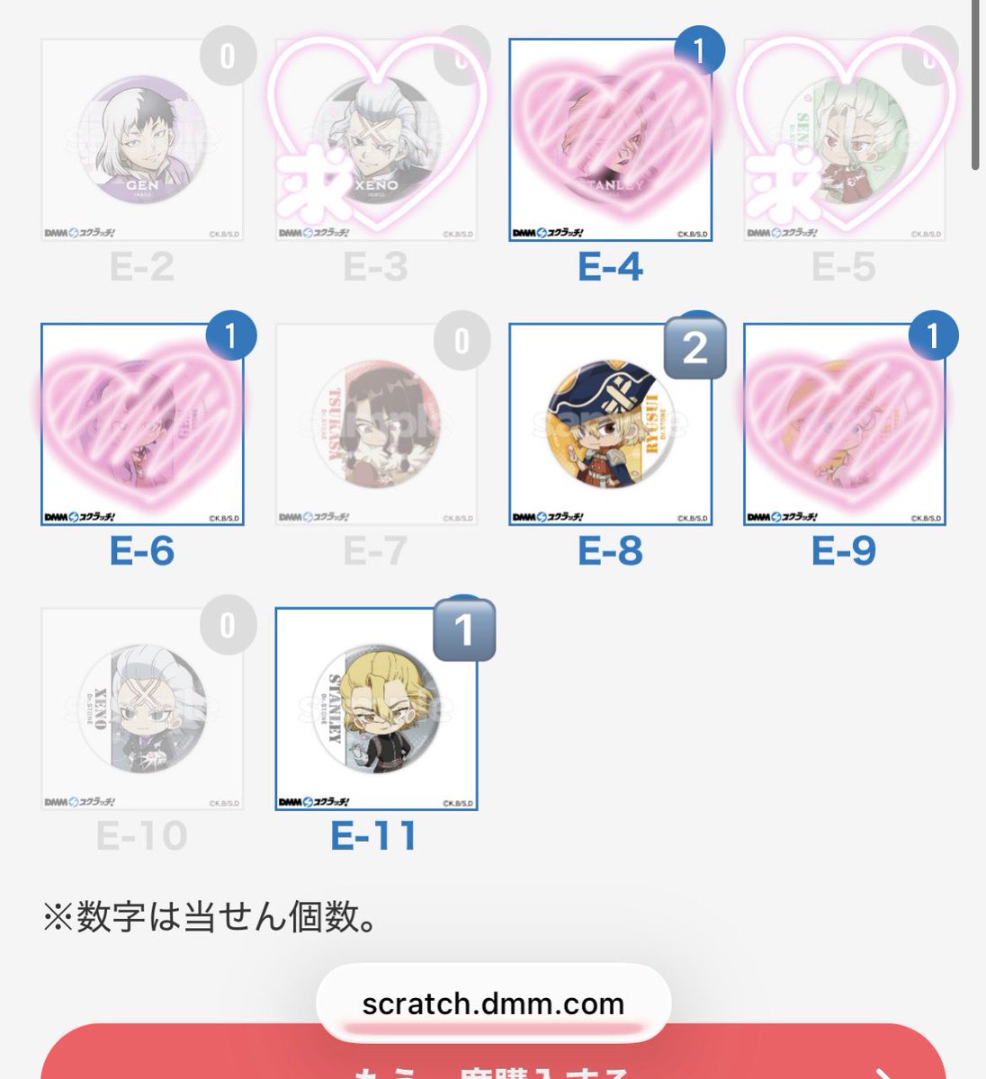 さくさく夜桜@お取引垢 tweet media