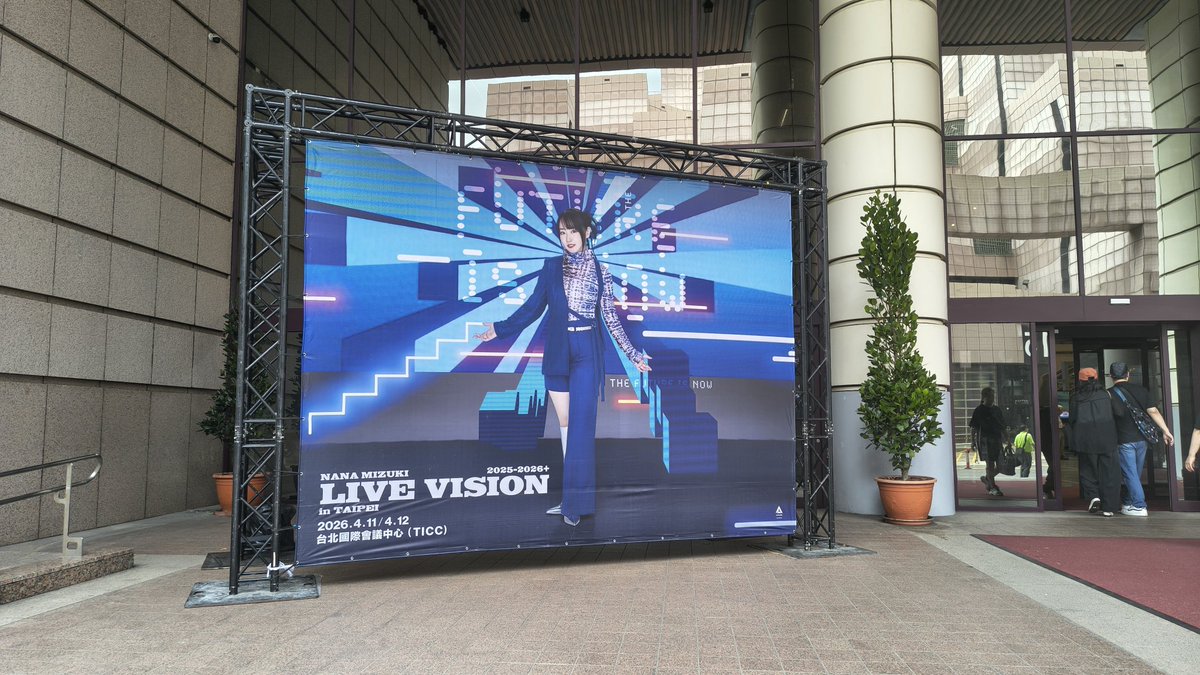 ソッチさん＠( ´･ω･)ﾉ tweet media