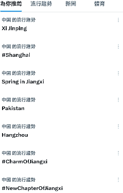 +852 1989 0604 RDS KMT ROC AWP HONG KONG FREE🇭🇰 tweet media