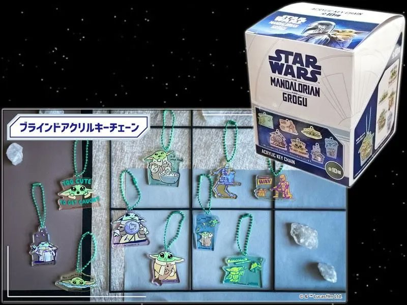 BANDIT-Selected Toys tweet media