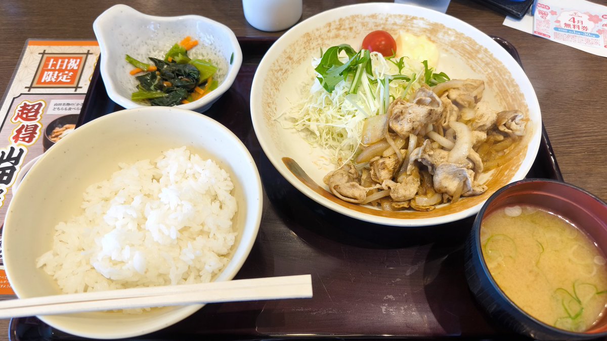 しろくま@シーズンイン🏍️✨ tweet media