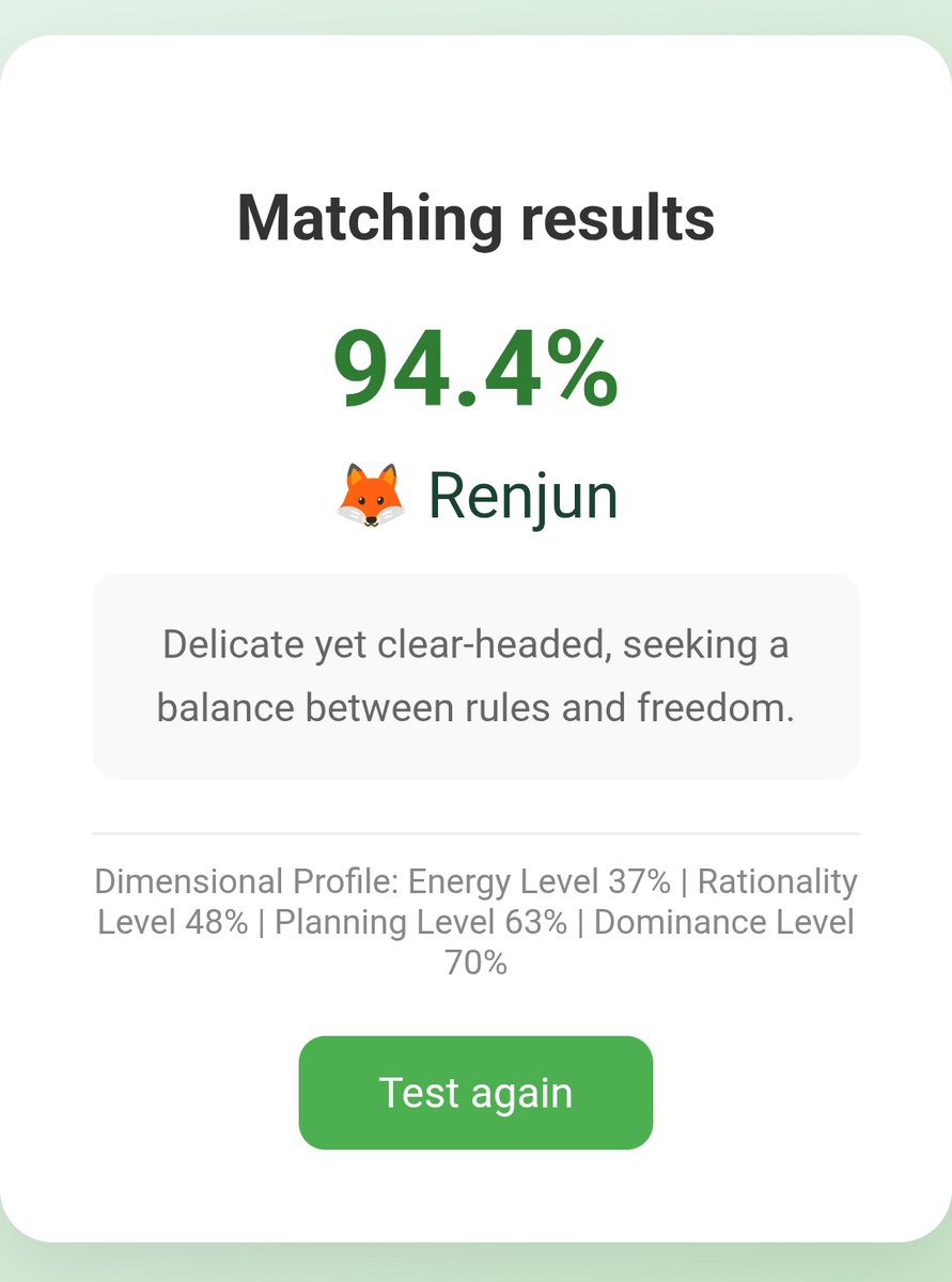 ㄷㅁㅍ ♡ tweet media