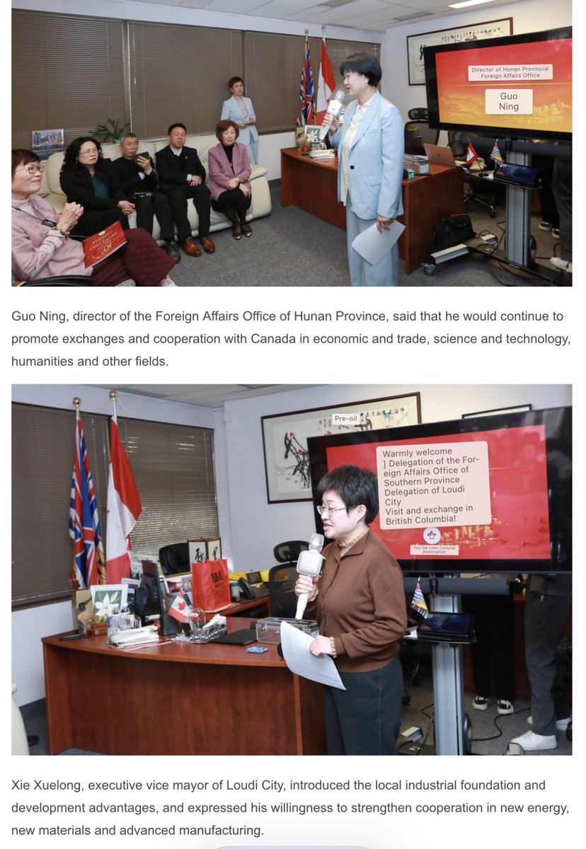 bobmackin's tweet image. CCP-friendly Conservative MLA Teresa Wat opened up her riding office to visiting government officials from Hunan Province. Plus Coun. James Wang of the Burnaby NDP farm team and socialite Winnie Liao, whose B.C. insurance licence was cancelled by the regulator. #bcpoli