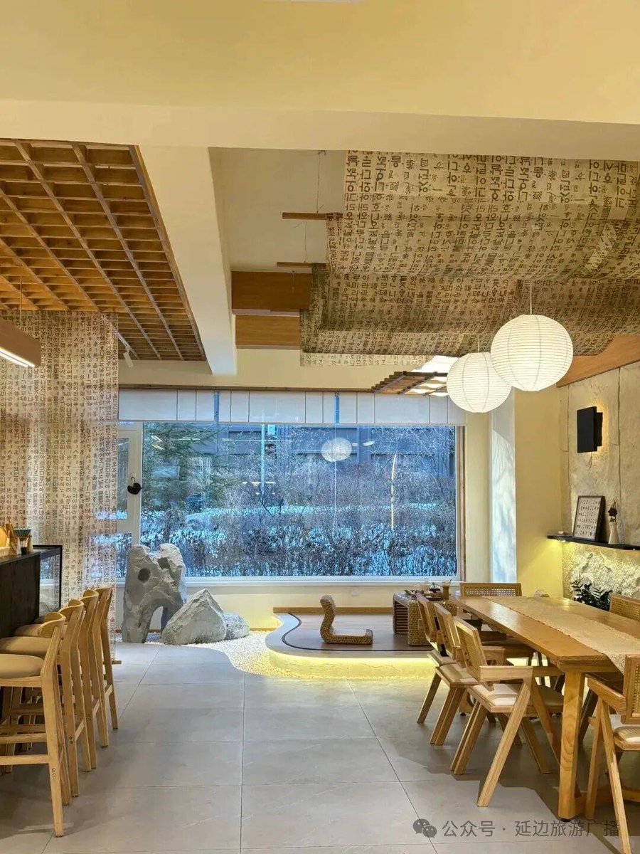 Mario Cabrera tweet media