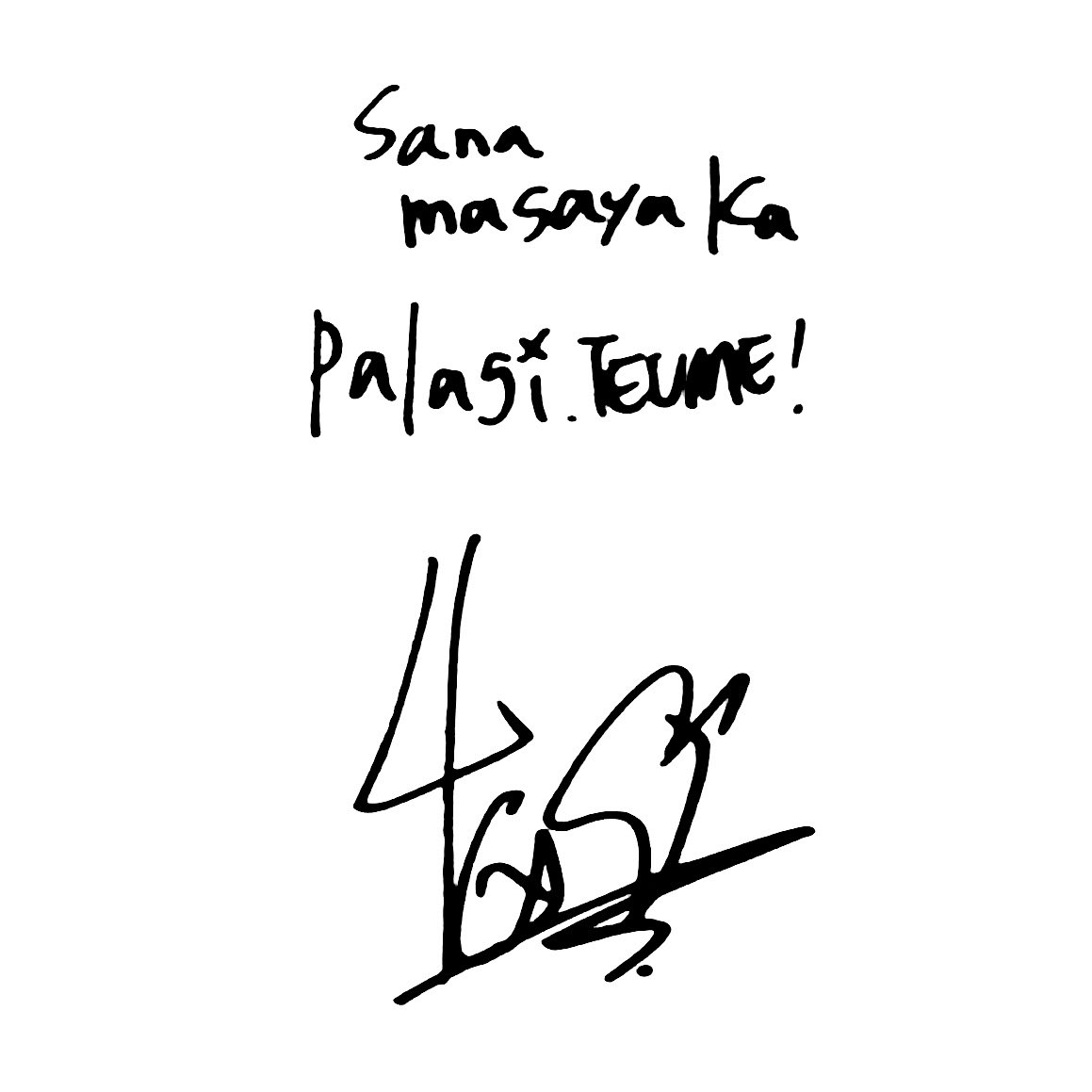 보석 (ia) tweet media