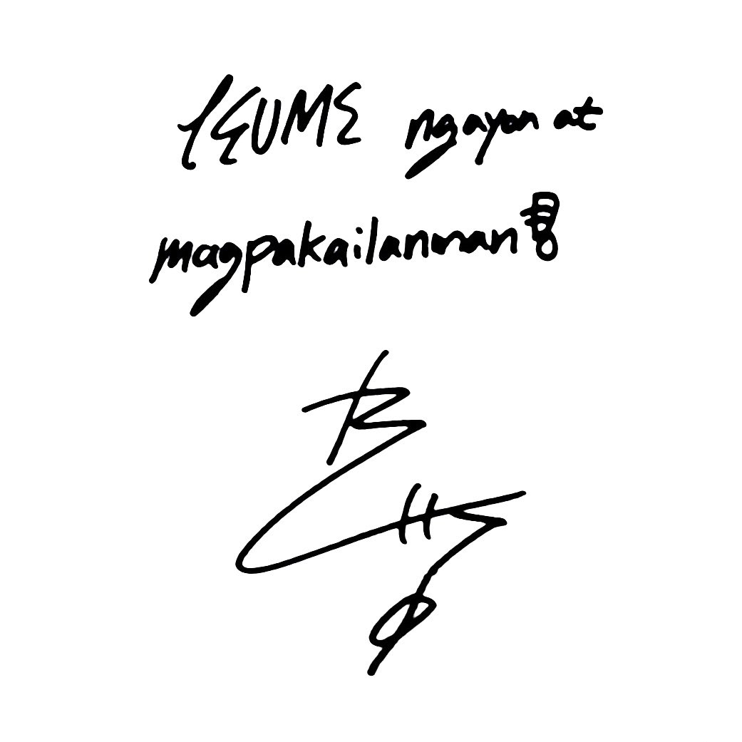 보석 (ia) tweet media