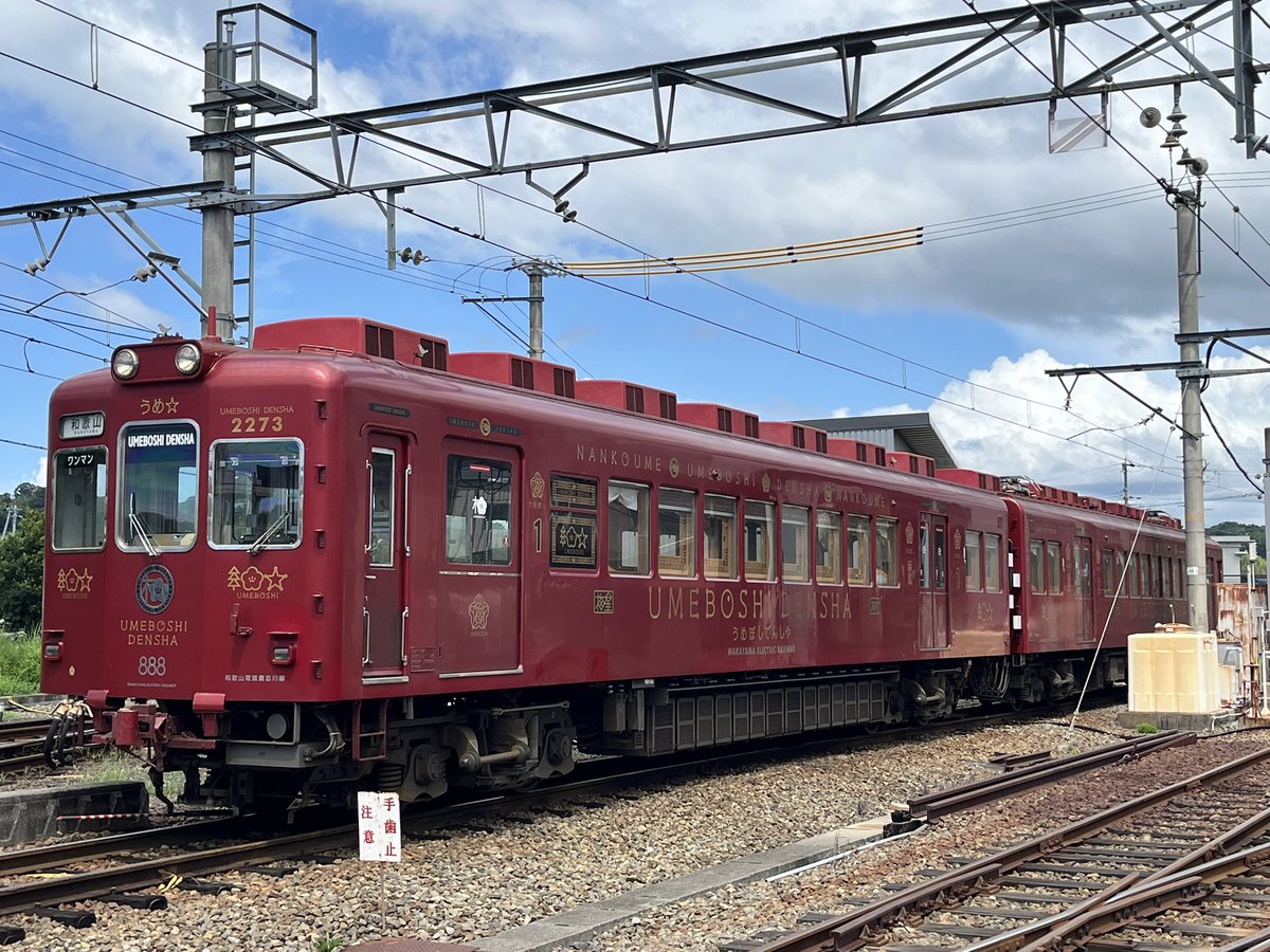 國屋s@推しの🎸は「RS Guitarworks」 tweet media