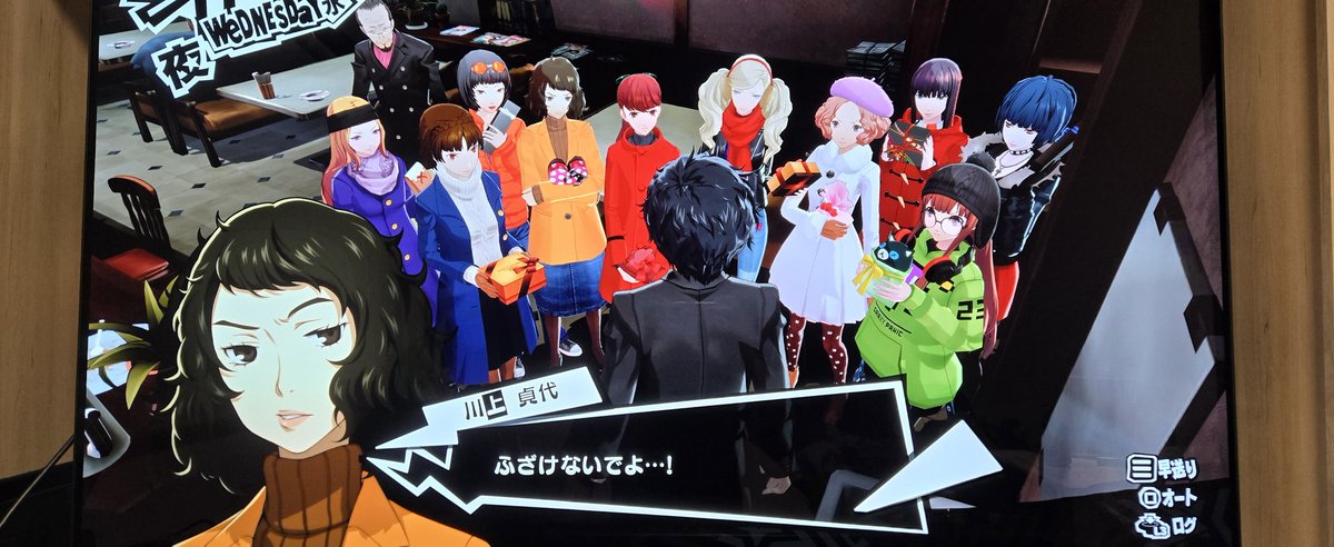 _rotaren_'s tweet photo. 友達に勧められてたペルソナ5をやった
ちょっと10股したくらいで恋人の皆さんに詰められまくったけど俺が悪いの？ https://t.co/cqTCuuvPI9