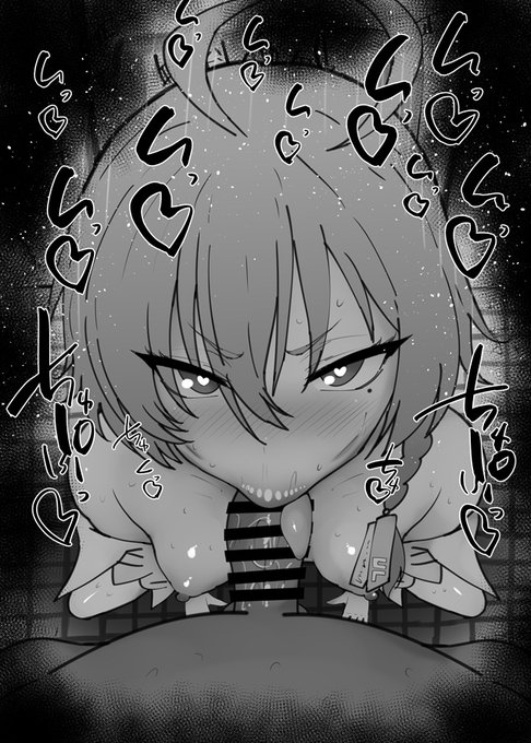 おはフェラ☀️ブルアカふぇらちお便女2092号「美甘ネル(制服)」 