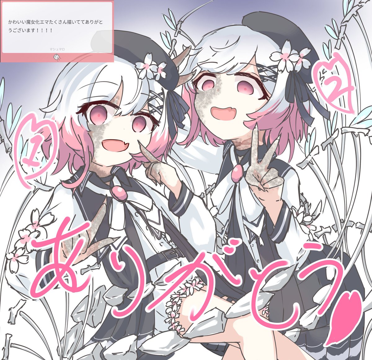 #このタグを見た人は推しの初描きと現在の絵を載せる
#まのさばネタバレ 
コストを削りました
増えました