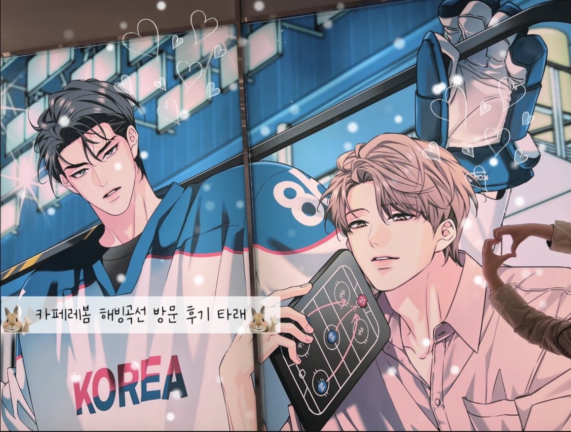토ㄲ1귀여워 tweet media