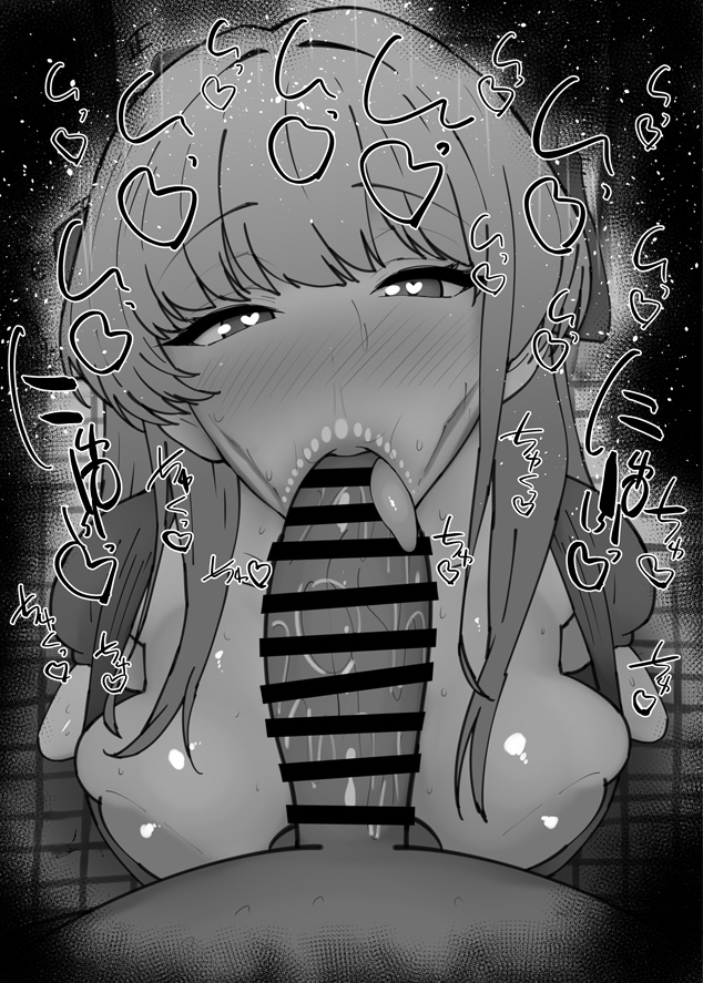 おはフェラ☀️ブルアカふぇらちお便女2093号「飛鳥馬トキ(制服)」 