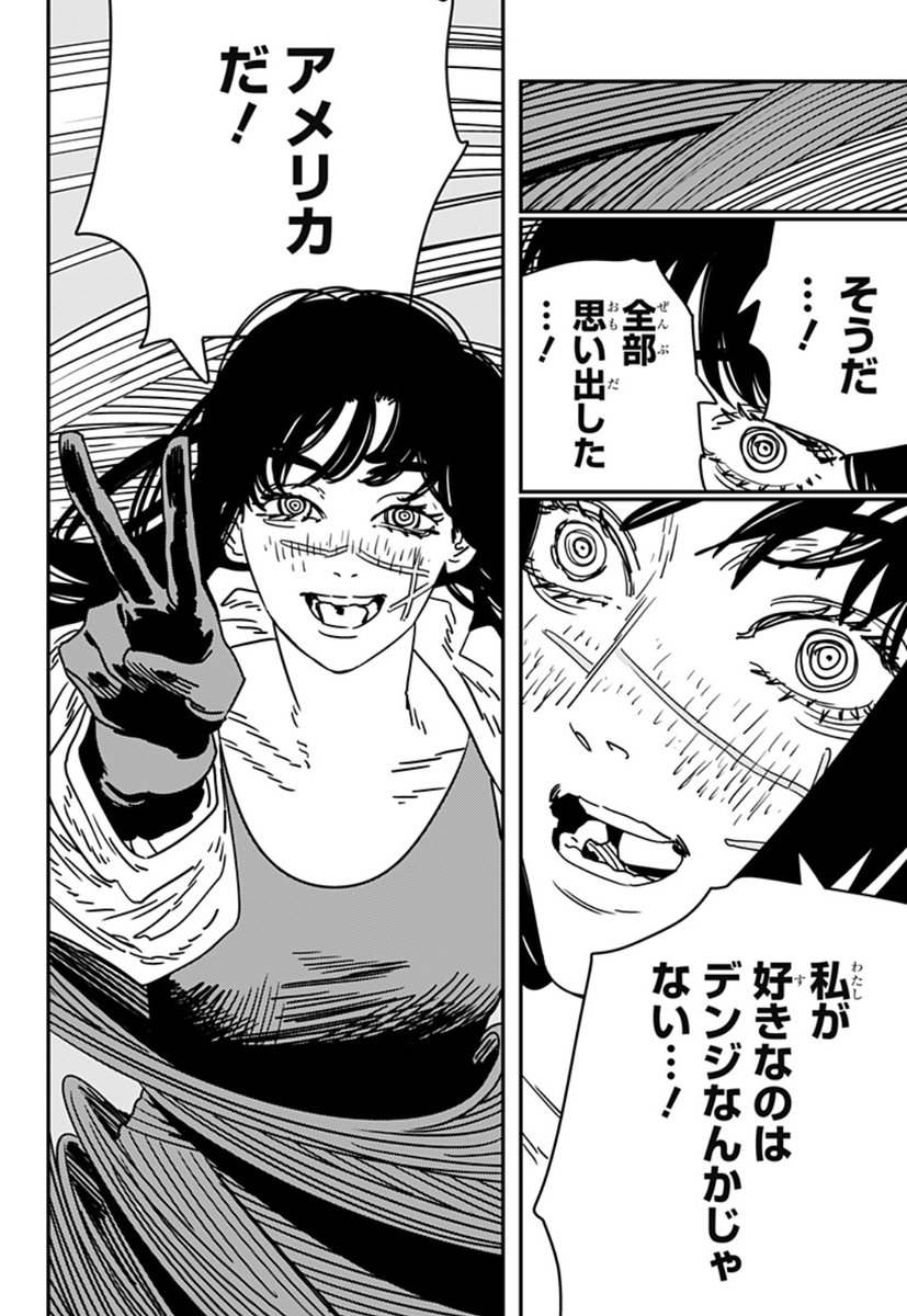 hi_loki_0x0p's tweet photo. 戦争の悪魔、アメリカ。 https://t.co/iw89OuhnCM
