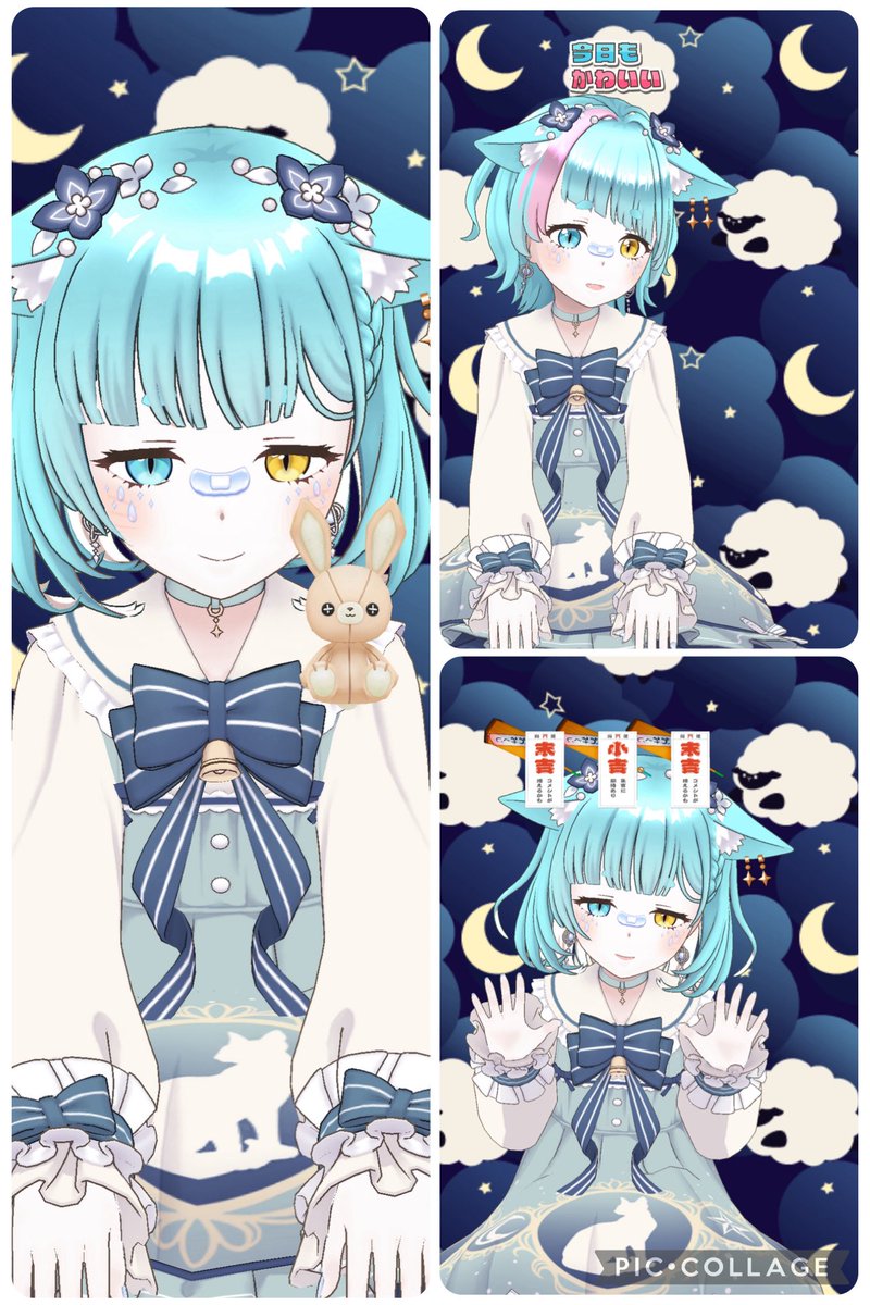 がちこ tweet media