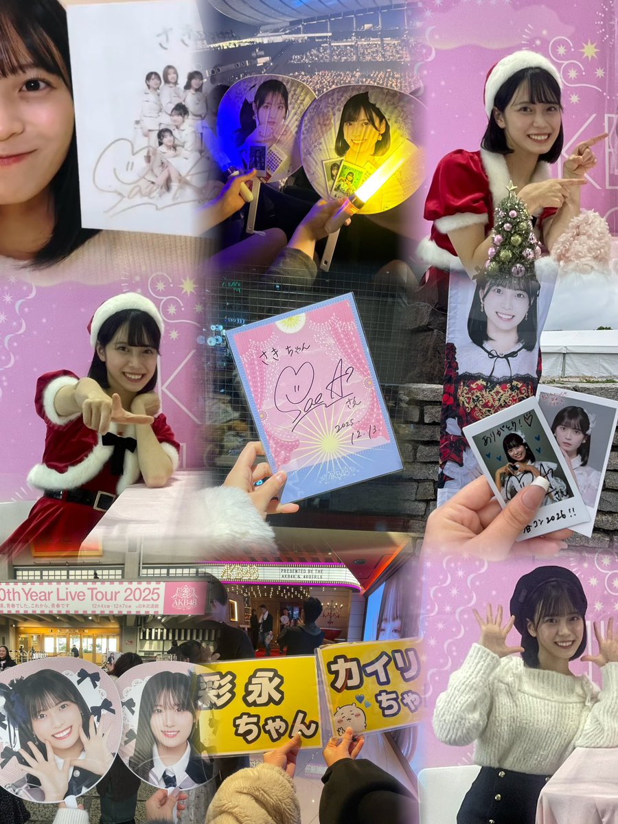 ne52ow's tweet photo. 彩永ちゃんが世界一🪄✨
@saechan_akb48 https://t.co/rhocclgbN1