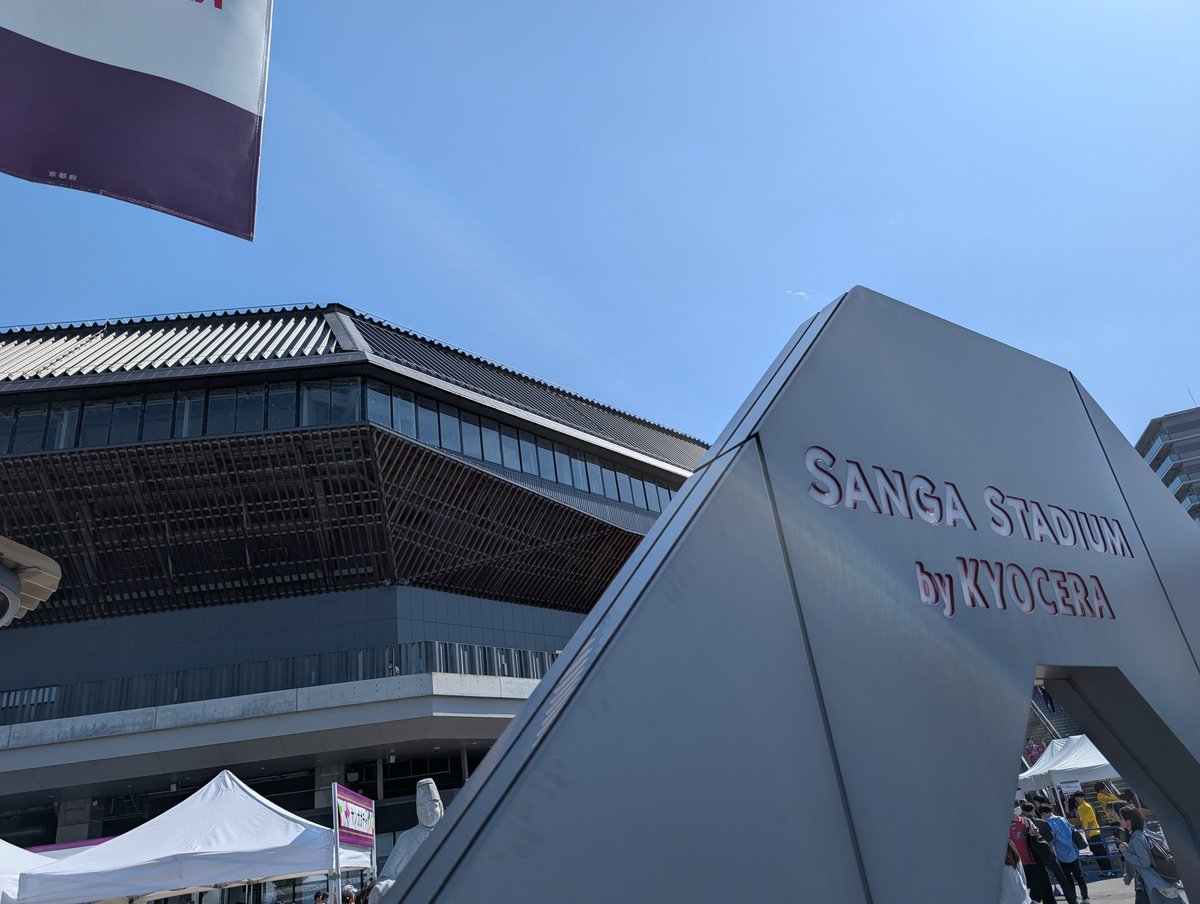 やすま tweet media