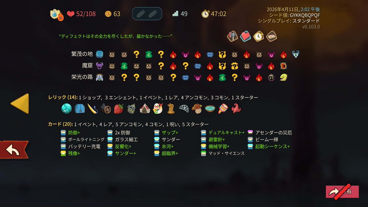 LayerQ tweet media